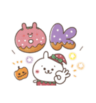 おひとよしウサぴょん【スタンプの日】（個別スタンプ：21）