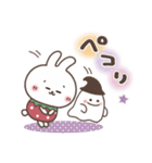 おひとよしウサぴょん【スタンプの日】（個別スタンプ：24）