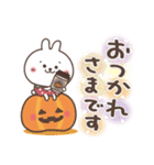 おひとよしウサぴょん【スタンプの日】（個別スタンプ：25）