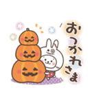 おひとよしウサぴょん【スタンプの日】（個別スタンプ：26）