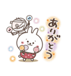 おひとよしウサぴょん【スタンプの日】（個別スタンプ：28）
