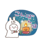 おひとよしウサぴょん【スタンプの日】（個別スタンプ：30）