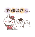 おひとよしウサぴょん【スタンプの日】（個別スタンプ：40）