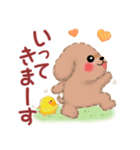 かわいい♥トイプードルの気づかい（個別スタンプ：7）