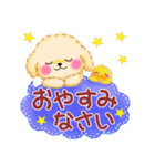 かわいい♥トイプードルの気づかい（個別スタンプ：16）