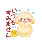 かわいい♥トイプードルの気づかい（個別スタンプ：22）