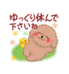 かわいい♥トイプードルの気づかい（個別スタンプ：33）