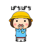 幼稚園児の女の子BIG(緑組)（個別スタンプ：7）