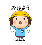 幼稚園児の女の子BIG(緑組)（個別スタンプ：9）