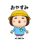 幼稚園児の女の子BIG(緑組)（個別スタンプ：10）