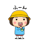幼稚園児の女の子BIG(緑組)（個別スタンプ：11）