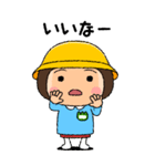 幼稚園児の女の子BIG(緑組)（個別スタンプ：13）