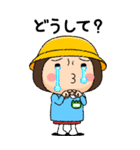 幼稚園児の女の子BIG(緑組)（個別スタンプ：15）
