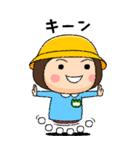 幼稚園児の女の子BIG(緑組)（個別スタンプ：23）