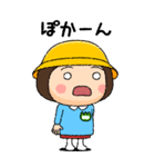 幼稚園児の女の子BIG(緑組)（個別スタンプ：26）