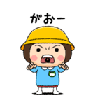 幼稚園児の女の子BIG(緑組)（個別スタンプ：31）