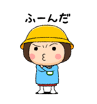 幼稚園児の女の子BIG(緑組)（個別スタンプ：32）