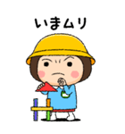 幼稚園児の女の子BIG(緑組)（個別スタンプ：34）