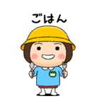 幼稚園児の女の子BIG(緑組)（個別スタンプ：36）