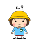 幼稚園児の女の子BIG(緑組)（個別スタンプ：40）