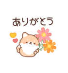おはなしポメラニアンの秋スタンプ（個別スタンプ：4）