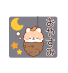 おはなしポメラニアンの秋スタンプ（個別スタンプ：5）