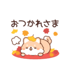 おはなしポメラニアンの秋スタンプ（個別スタンプ：7）