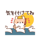 おはなしポメラニアンの秋スタンプ（個別スタンプ：8）