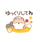 おはなしポメラニアンの秋スタンプ（個別スタンプ：13）