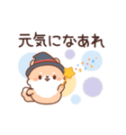 おはなしポメラニアンの秋スタンプ（個別スタンプ：14）