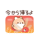 おはなしポメラニアンの秋スタンプ（個別スタンプ：15）