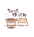 おはなしポメラニアンの秋スタンプ（個別スタンプ：16）