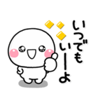 ず～っと使える♡大人の思いやりスタンプ2（個別スタンプ：11）