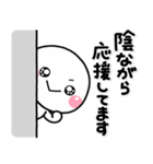 ず～っと使える♡大人の思いやりスタンプ2（個別スタンプ：13）