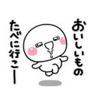 ず～っと使える♡大人の思いやりスタンプ2（個別スタンプ：15）