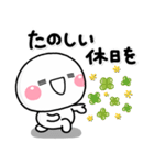 ず～っと使える♡大人の思いやりスタンプ2（個別スタンプ：21）
