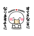 ず～っと使える♡大人の思いやりスタンプ2（個別スタンプ：22）