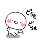 ず～っと使える♡大人の思いやりスタンプ2（個別スタンプ：24）