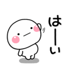 ず～っと使える♡大人の思いやりスタンプ2（個別スタンプ：27）