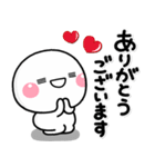 ず～っと使える♡大人の思いやりスタンプ2（個別スタンプ：29）