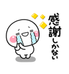 ず～っと使える♡大人の思いやりスタンプ2（個別スタンプ：30）