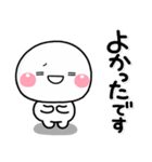 ず～っと使える♡大人の思いやりスタンプ2（個別スタンプ：32）