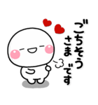 ず～っと使える♡大人の思いやりスタンプ2（個別スタンプ：35）