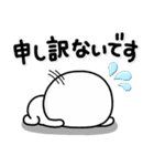 ず～っと使える♡大人の思いやりスタンプ2（個別スタンプ：37）