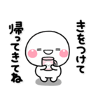 ず～っと使える♡大人の思いやりスタンプ2（個別スタンプ：40）