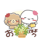 はーい！白玉です12❤やさしい日常（個別スタンプ：2）