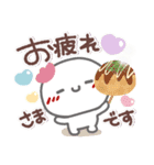 はーい！白玉です12❤やさしい日常（個別スタンプ：5）