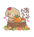 はーい！白玉です12❤やさしい日常（個別スタンプ：6）