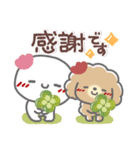はーい！白玉です12❤やさしい日常（個別スタンプ：8）