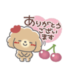 はーい！白玉です12❤やさしい日常（個別スタンプ：9）